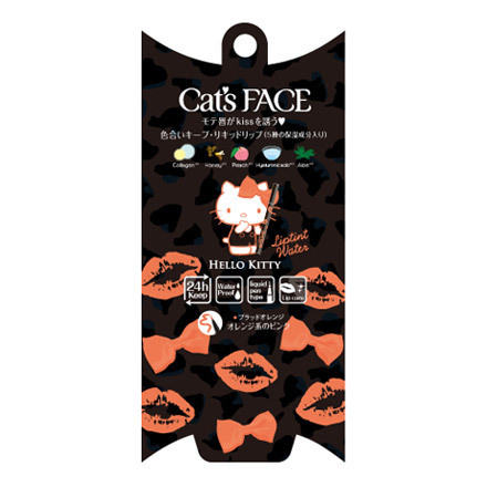 Liptint Water / Cat's Face
