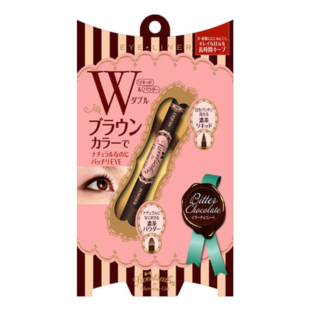 W Brown Eyeliner / Sweet Salon