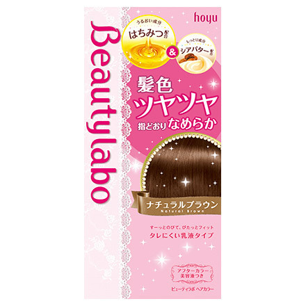 Hair Color / Beautylabo