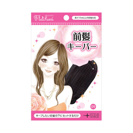 Fluli Fuari Maegami Keeper / STYLE+NOBLE