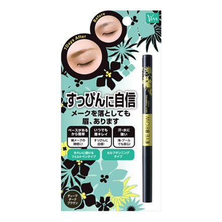 Self-Tanning Eyebrow / VINA