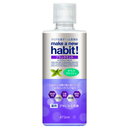 MOUTHWASH Black Mint (Medical) / make a new habit !