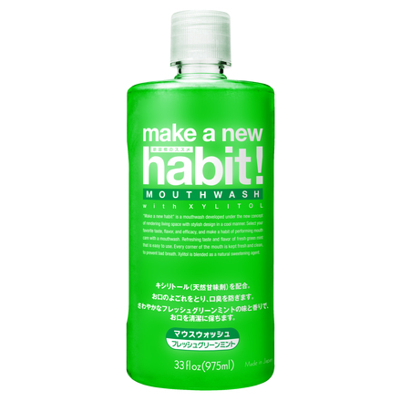 Make a New Habit! Mouth Wash / make a new habit !
