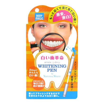 WHITENING PEN / BODY MAGIC