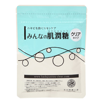 みんなの肌潤糖 クリアタイプ