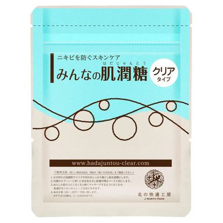 Minnano Hada Junto Clear / Kitano-Kaitekikobo