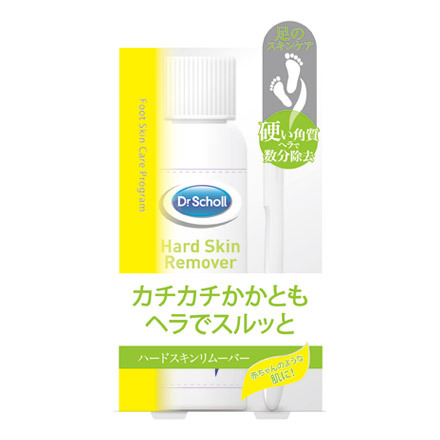 Hard Skin Remover / Dr. Scholl