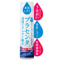 ぷるっとしずく化粧水(プラセンタ化粧水) / 素肌しずく