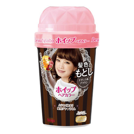 Whip Hair Color Natural Black / Beautylabo