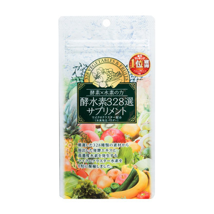 KOSUISO 328 Supplement / JFRONTIER