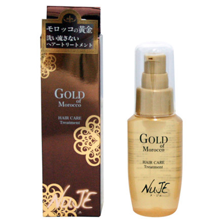 Gold of Morocco / NuJE