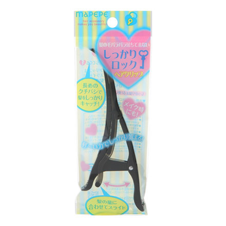 Firm Lock Hair Clips / mapepe