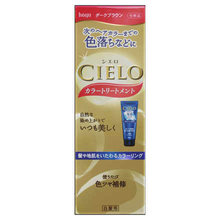 Color Treatment / CIELO