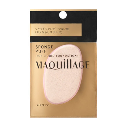 Sponge Puff (For Liquid Foundation) / MAQuillAGE