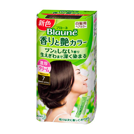 Fragrance & Glossy Color / Blaune