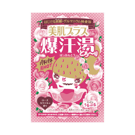 Rose Cocktail Fragrance / Bakkanto
