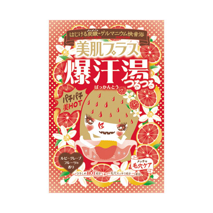 Ruby Grapefruit Fragrance / Bakkanto