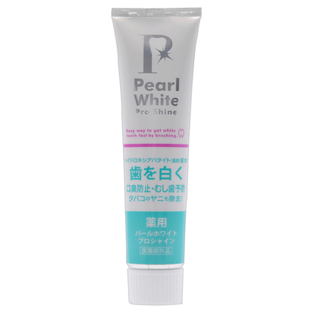 Medicated Pearl White Pro Shine / Beauty Labo