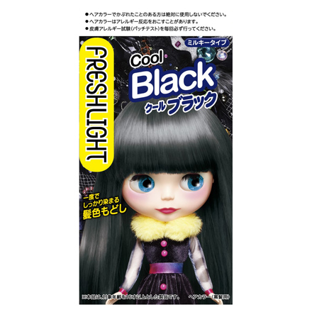 New Milky Hair Dye / FRESH LIGHT