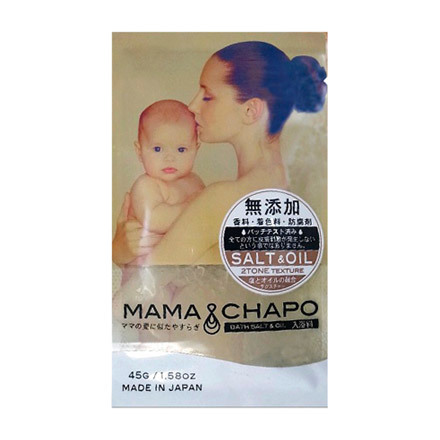 Mama Chapo 入浴剂 / PELICAN SOAP