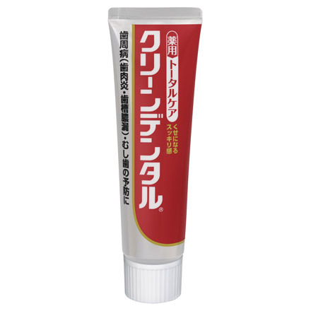 Clean Dental / Clean Dental