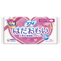 ソフィはだおもい / ソフィ