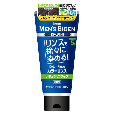 Color Rinse / Men's Bigen