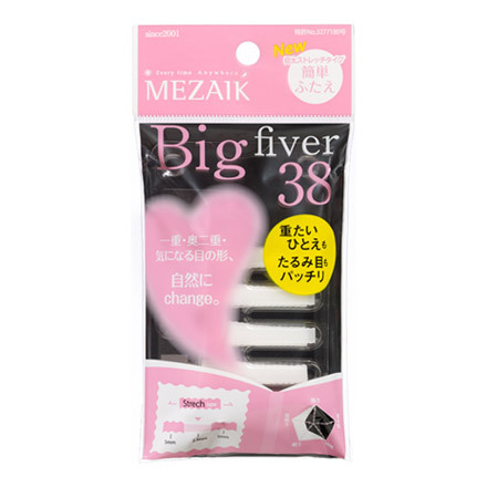 Big Fiber 38 / MEZAIK