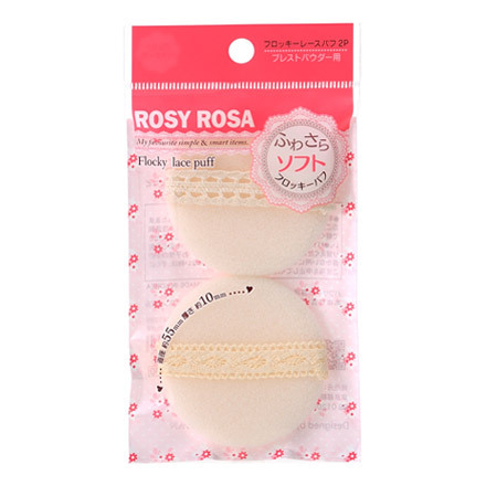 Flocky Lace Puff / ROSY ROSA