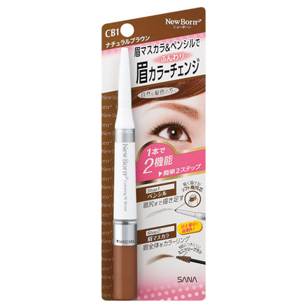 Coloring W Brow N / New Born