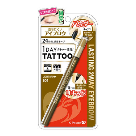 Lasting 2Way Eyebrow / K-Palette