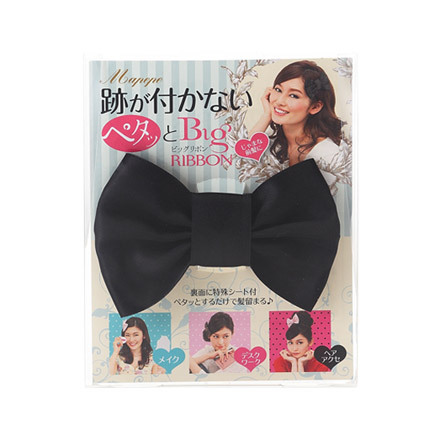 Dent-free Big Hair Ribbon / mapepe