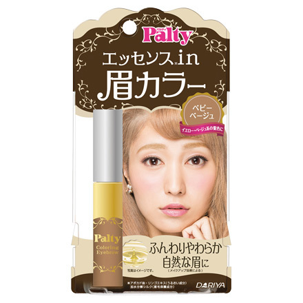 Coloring Eyebrow / Palty