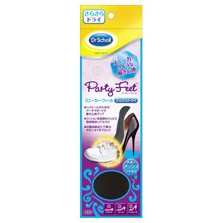 Party Feet Sneakers Feel / Dr. Scholl