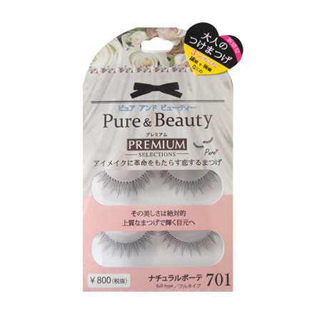 Pure & Beauty / ANNEX JAPAN