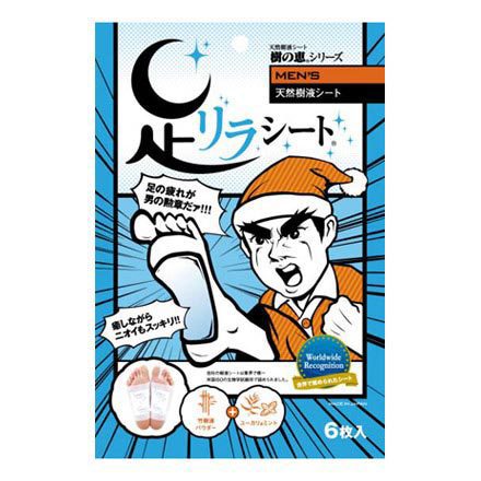 Ashi-Rela Sheet MEN’S / Nakamura