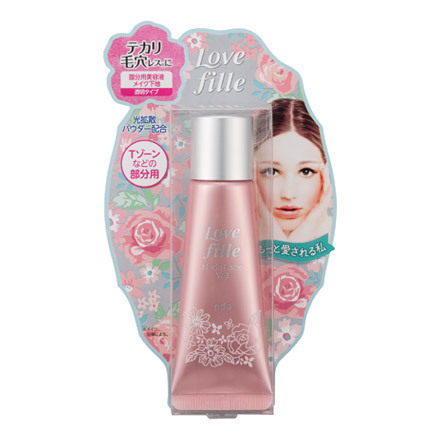 Nude Face Veil / Love Fille