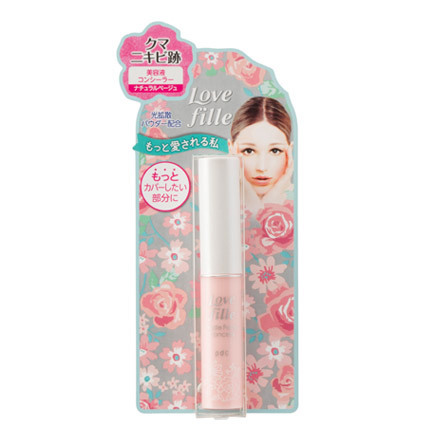 Nude Face Conceal / Love Fille