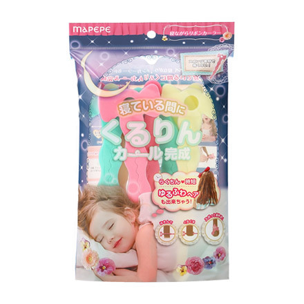 Ribbon Curler During Sleep / mapepe