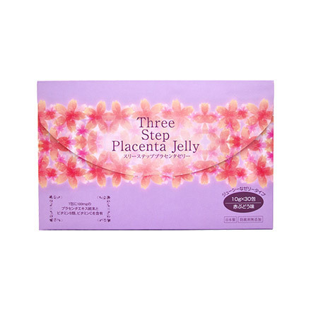 Three Step Placenta Jelly / Kimeyakabiken