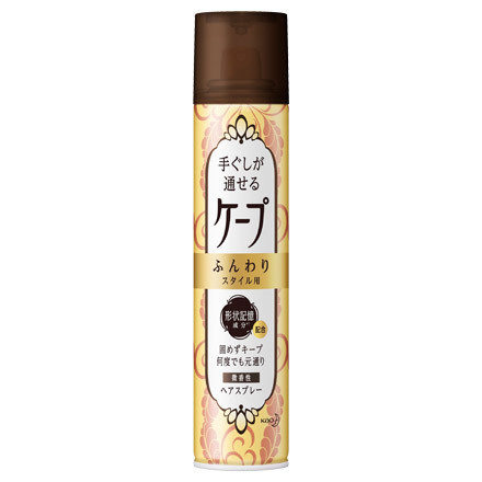 Cape Finger Comb Volume-Style (Light Fragrance) / Cape
