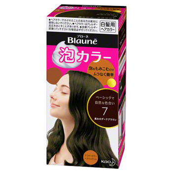 Foam Color / Blaune