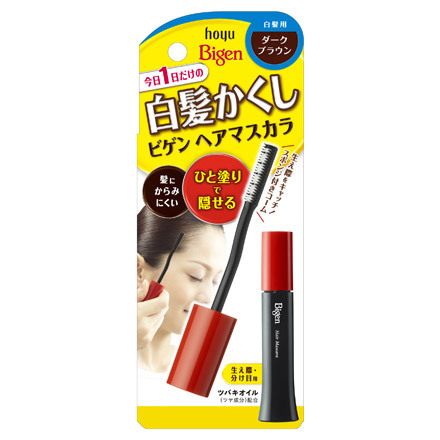 Hair Mascara / Bigen