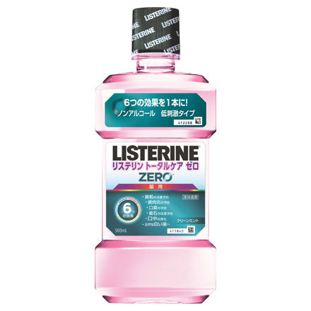 Medicated Listerine Total Care Zero / LISTERINE