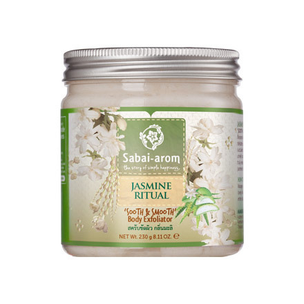 jasmine ritual sooth & smooth body exfoliator / Sabai-arom