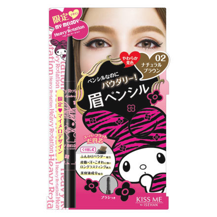 Powder Eyebrow Pencil / Heavy Rotation