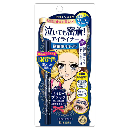 Smooth Liquid Eyeliner Super Keep / heroine make