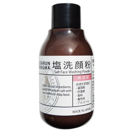 Searun Magma Face Wash Powder / SEARUN