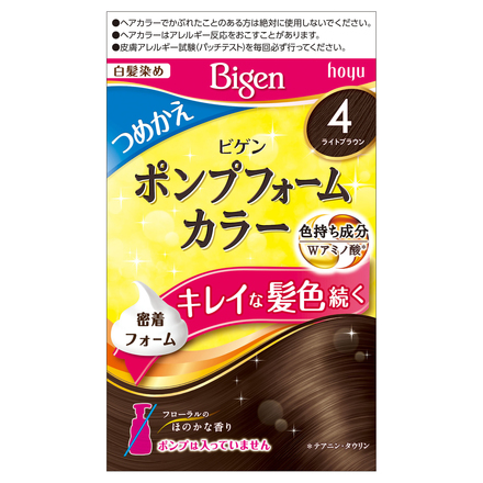 Pump Foam Color / Bigen