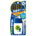 サンベアーズストロングクールプラスN / メンターム